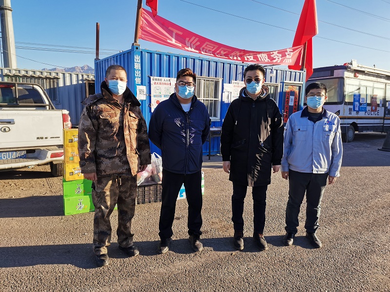 烏拉特前旗疫情防控捐贈物資