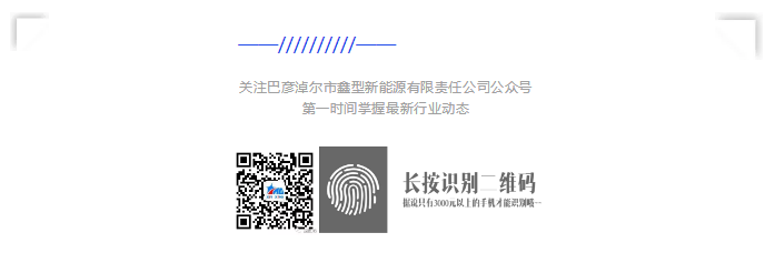 1587863243101120.png 微信圖片_20190421095703.png